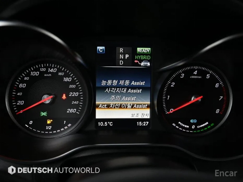 car Mercedes GLC id330707 photo #17
