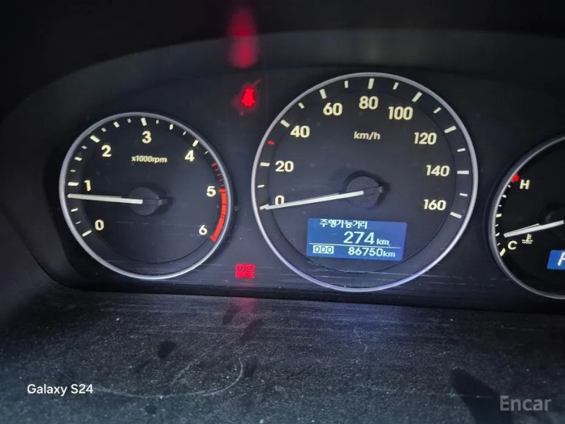 car Hyundai Grand Starex id330787 photo #8