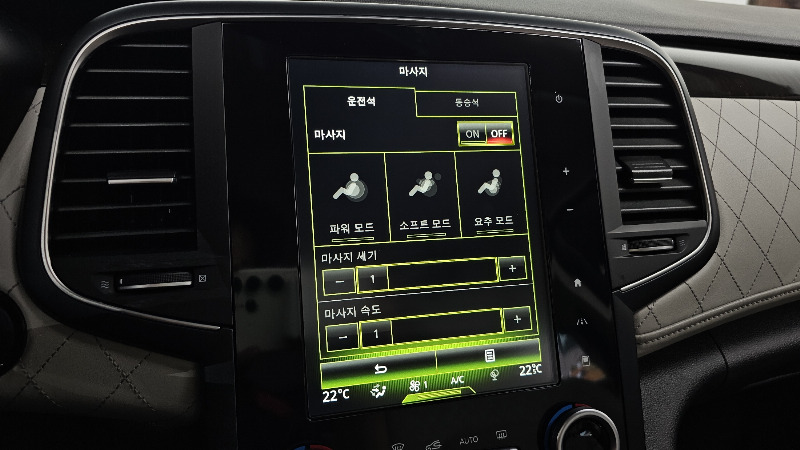 car Renault Samsung SM6 id330794 photo #18