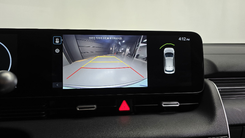 car Hyundai IONIQ 5 id331058 photo #14
