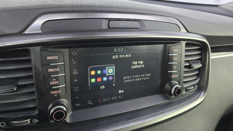 car KIA Sorento id331085 photo #12