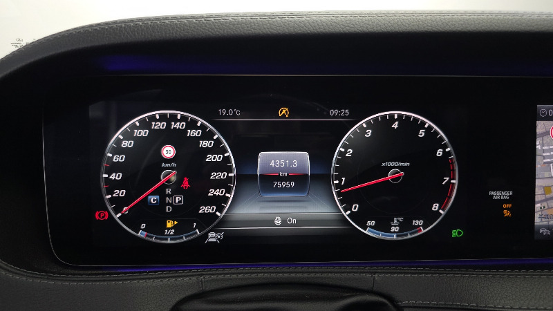 car Mercedes S-Class id331148 photo #8