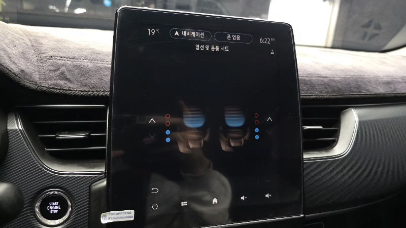 car Renault Samsung XM3 id331235 photo #17