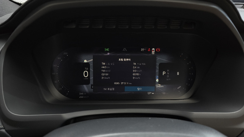 car Volvo XC90 id331283 photo #8