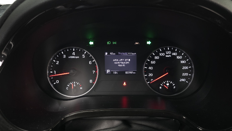 car KIA Seltos id331445 photo #8