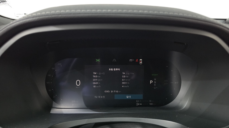 car Volvo S90 id331849 photo #8