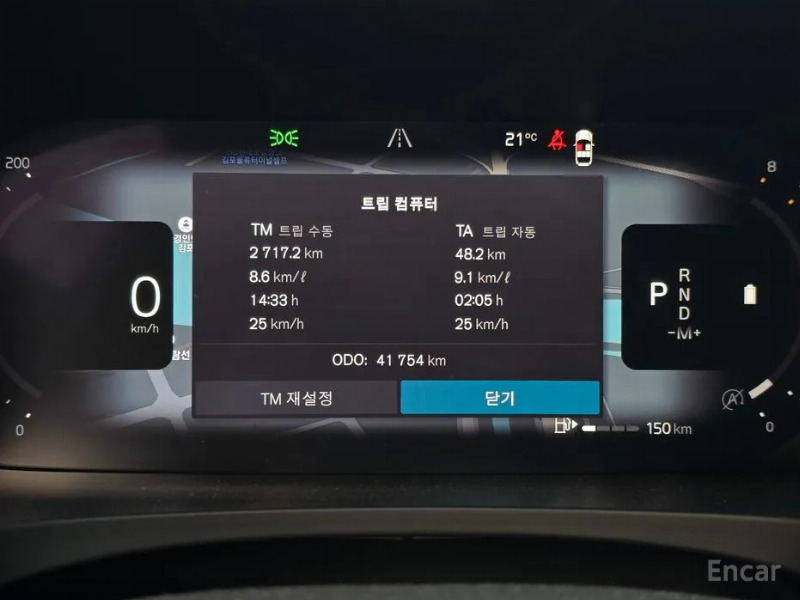 car Volvo V90 id332032 photo #6