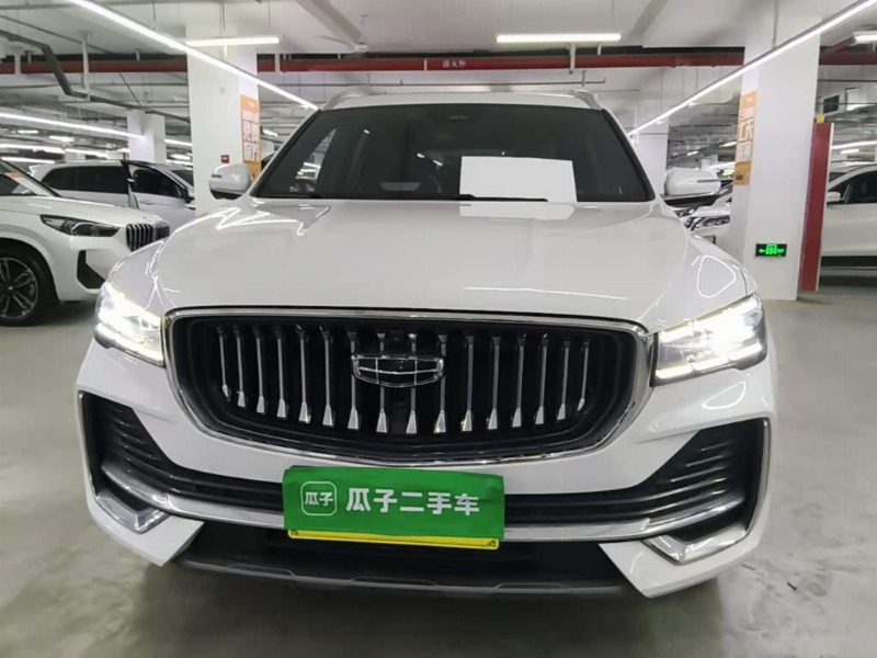 car Geely Xingyue L id332175 photo #3