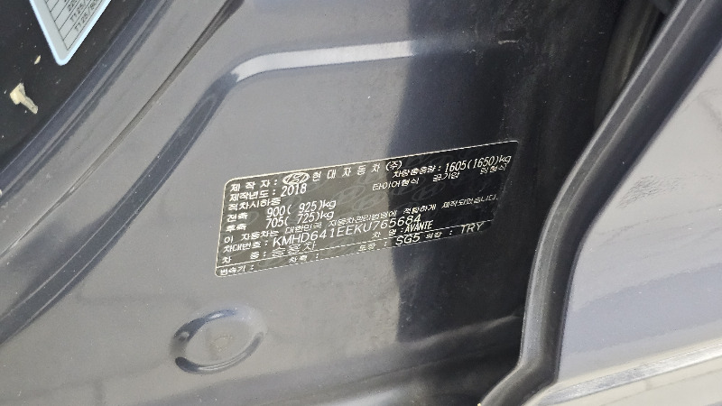 car Hyundai Avante id332190 photo #28