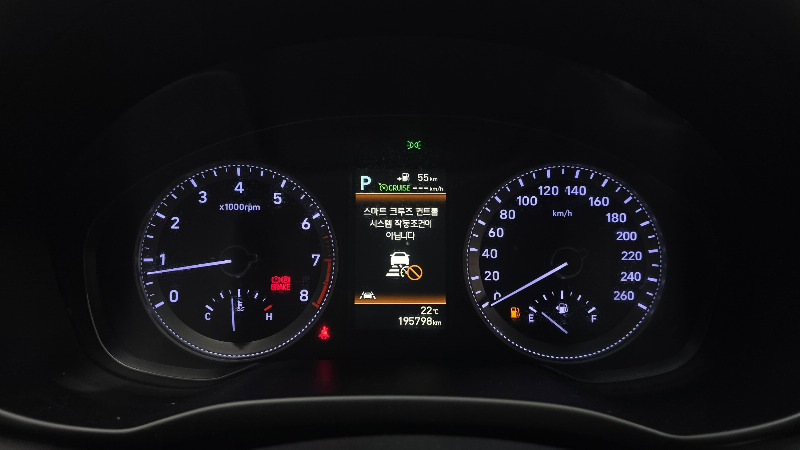 car Hyundai Grandeur id332273 photo #8