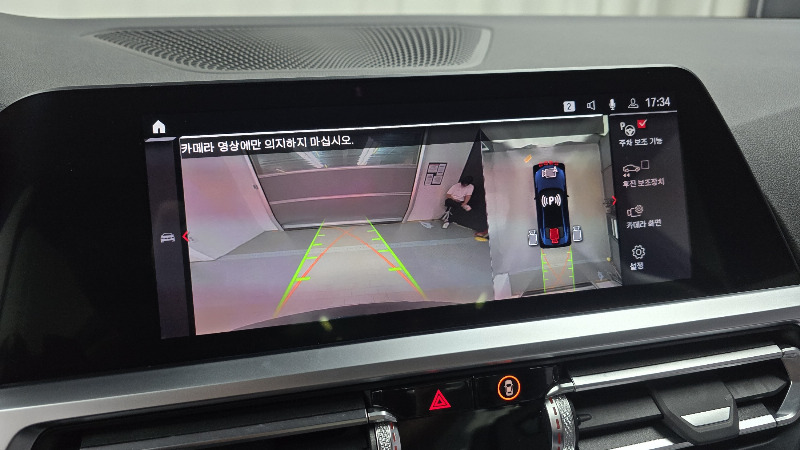car BMW M4 id332515 photo #15