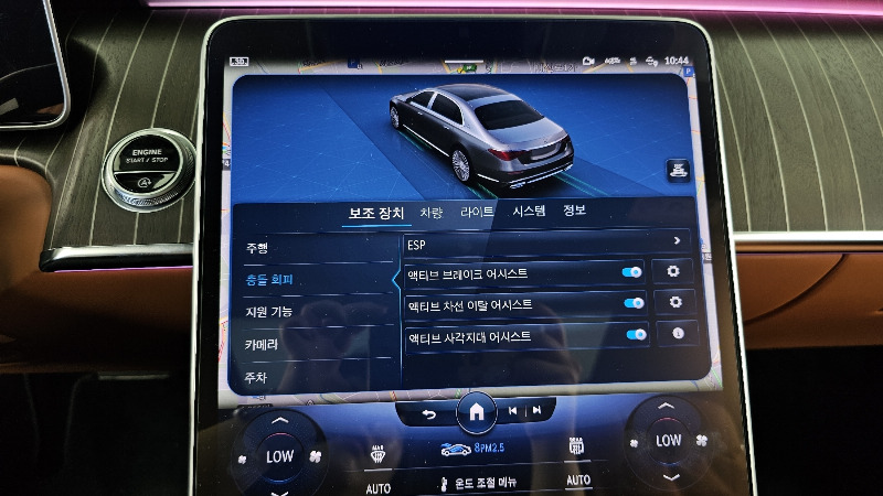 car Mercedes S-Class id333012 photo #16