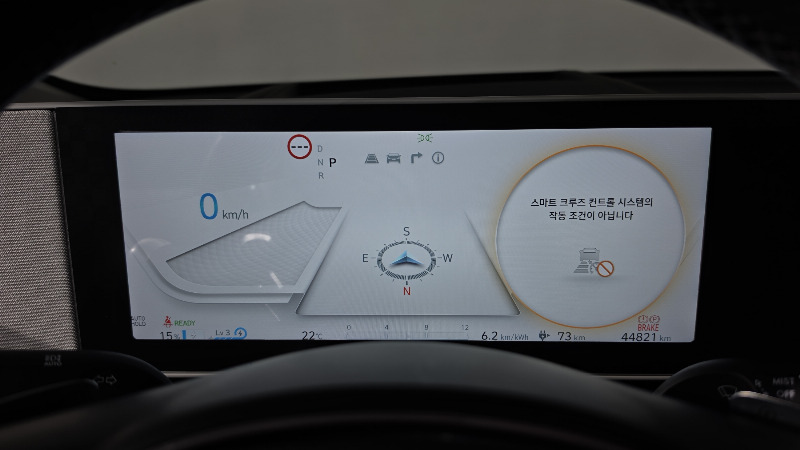 car Hyundai IONIQ 5 id333043 photo #8