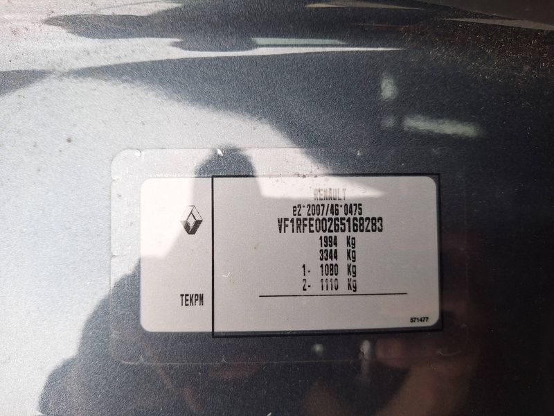 car Renault Kadjar id334604 photo #15
