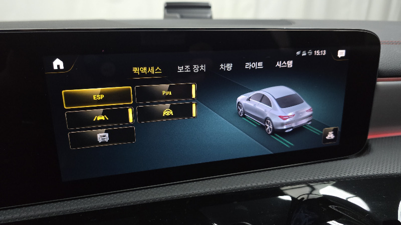 car Mercedes CLA id335061 photo #15