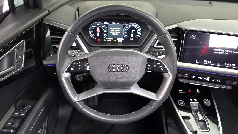 car Audi Q4 e-tron id335089 photo #14