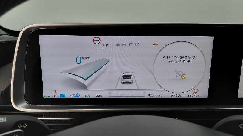car Hyundai IONIQ 6 id335164 photo #8