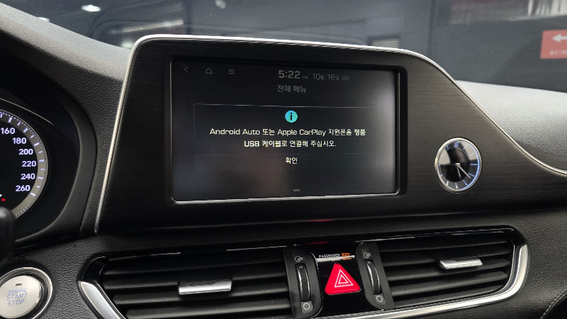 car Hyundai Grandeur id335175 photo #16