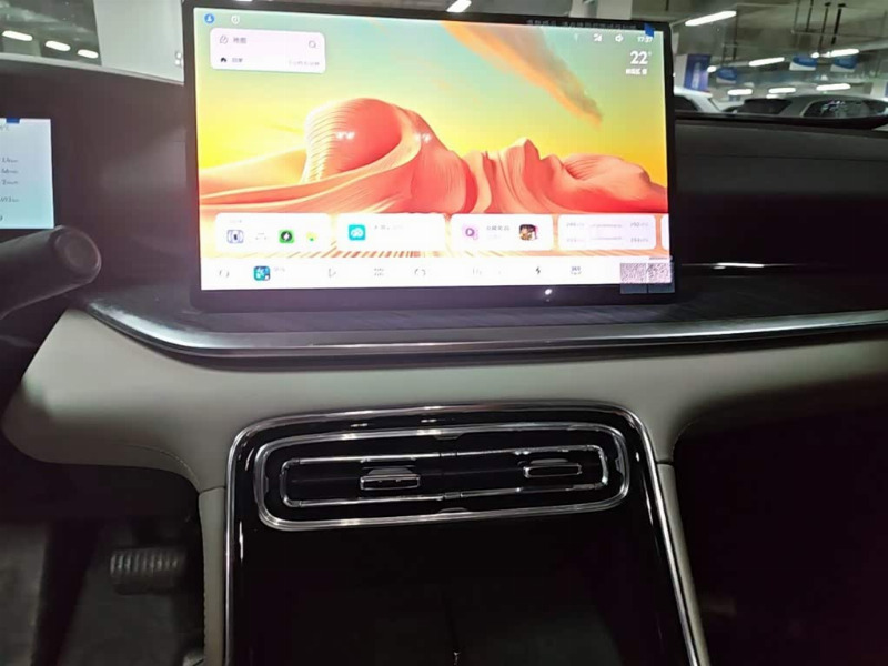 car Geely Galaxy Starshine 6 id335202 photo #13