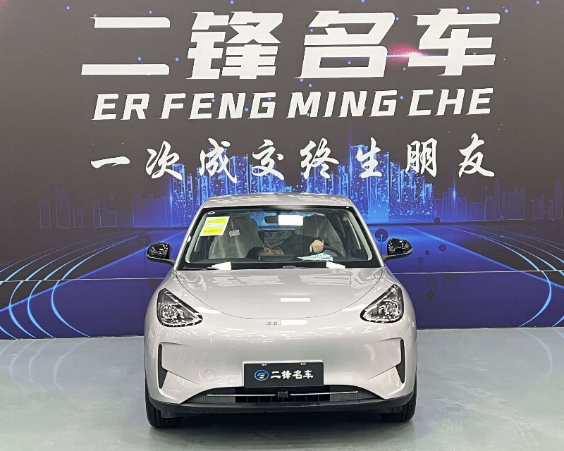 car Geely Geome Xingyuan id335216 photo #2