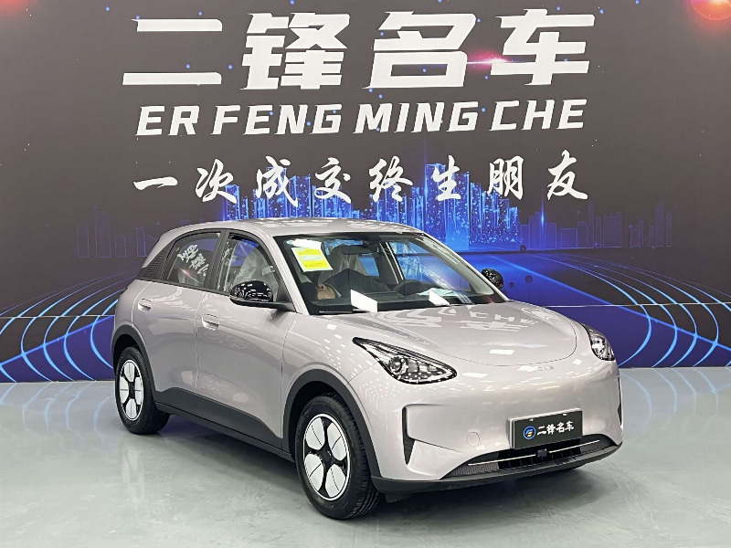car Geely Geome Xingyuan id335216 photo #3