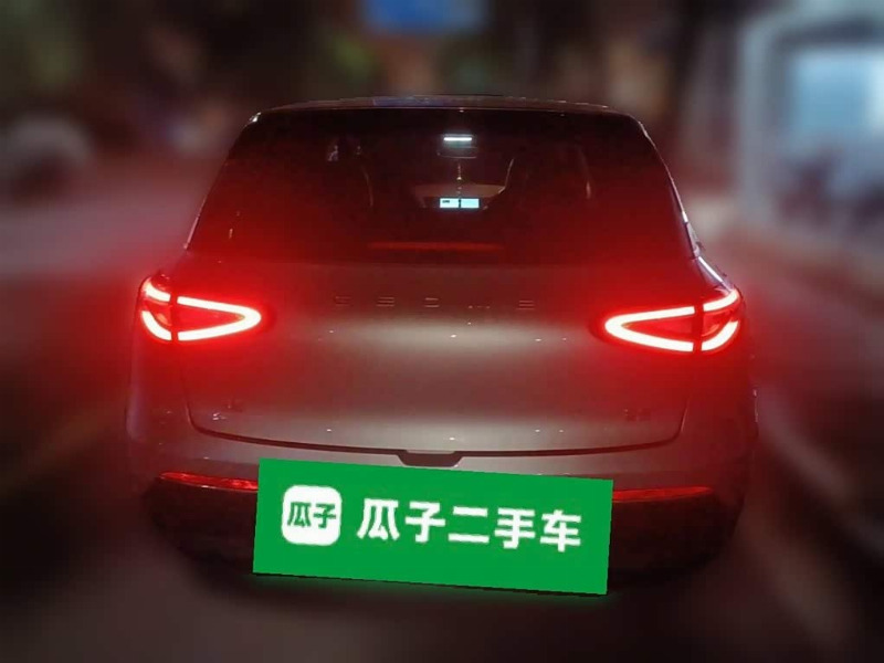 car Geely Geome Xingyuan id335261 photo #3