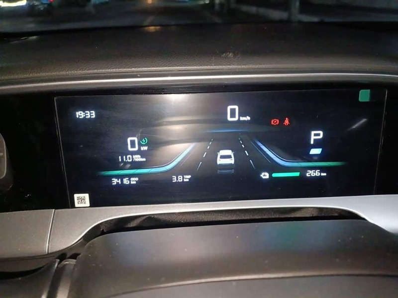 car Geely Geome Xingyuan id335261 photo #7