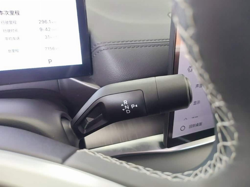 car Geely Galaxy A7 id335435 photo #14