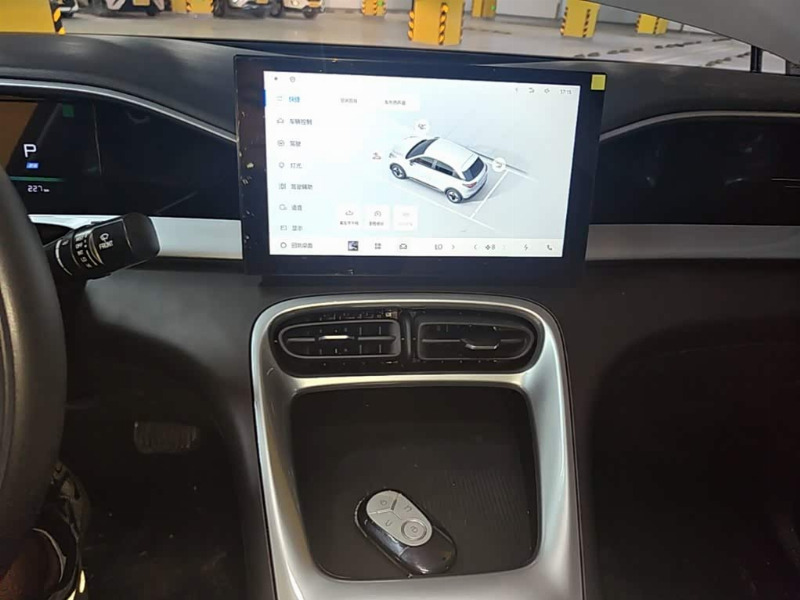car Geely Geome Xingyuan id335497 photo #13
