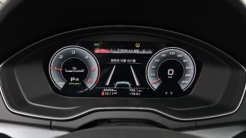 car Audi Q5 id335536 photo #8