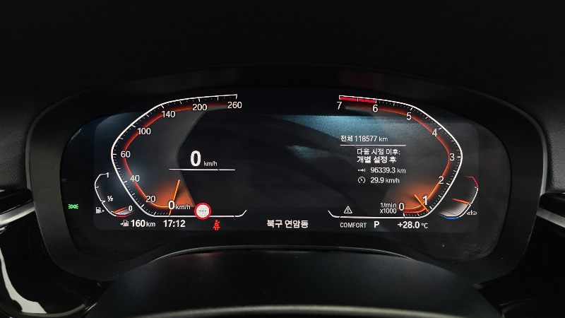 car BMW 5 Series id335542 photo #8