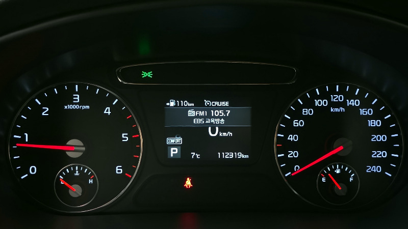 car KIA Sorento id335564 photo #8