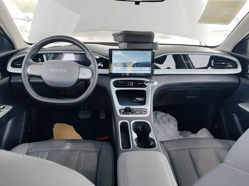 car Geely Geome Xingyuan id335709 photo #10