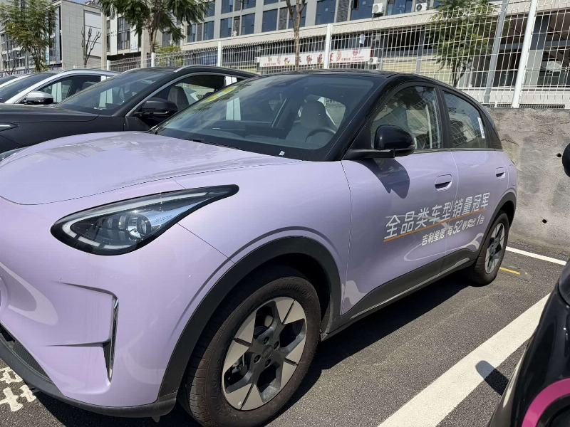 car Geely Geome Xingyuan id335742 photo #2
