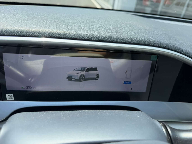 car Geely Geome Xingyuan id335742 photo #7