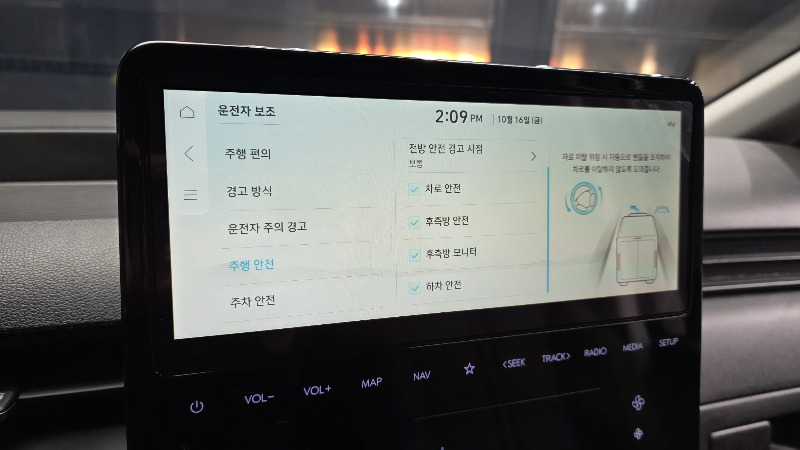 car Hyundai ST1 id335863 photo #15
