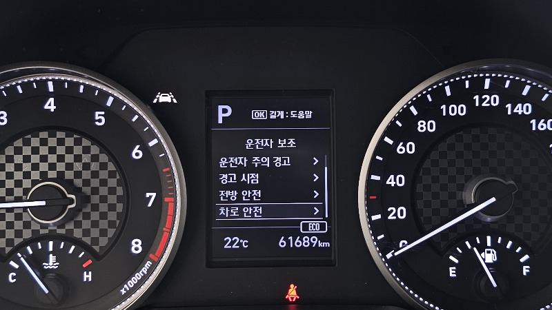 car Hyundai Avante id335867 photo #16