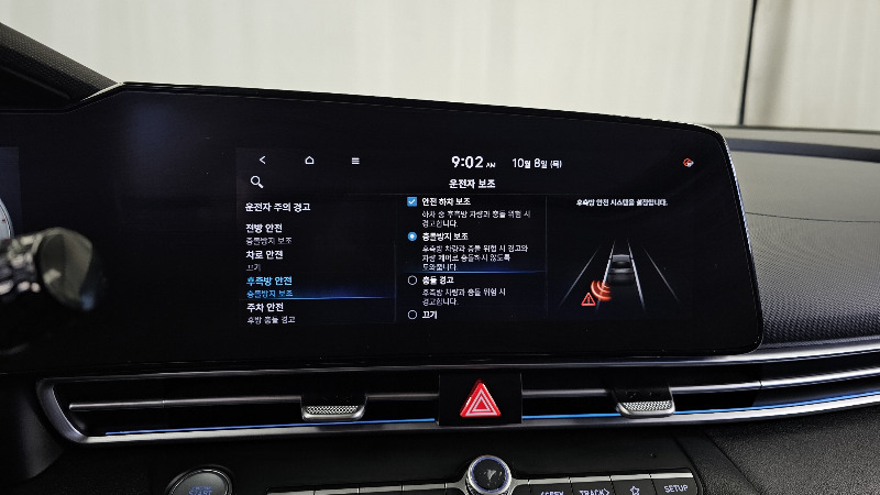 car Hyundai Avante id335880 photo #16