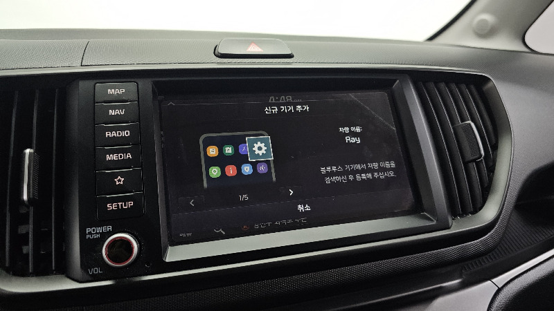 car KIA Ray id336020 photo #16