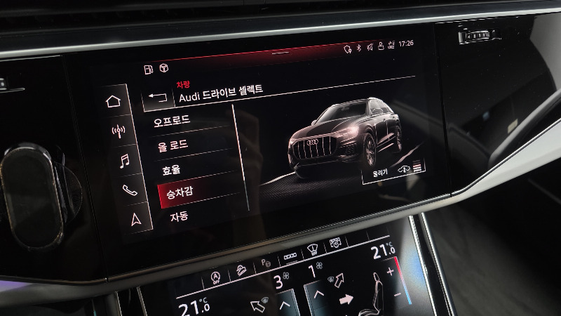 car Audi Q8 id336429 photo #16