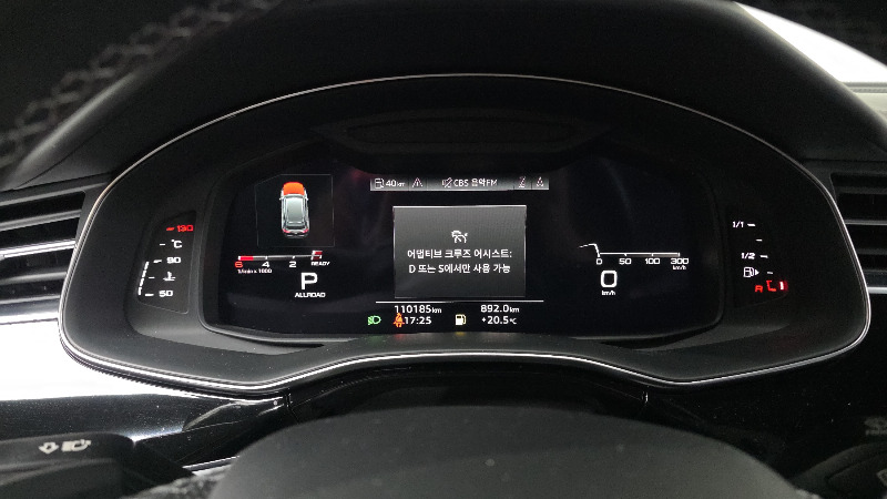 car Audi Q8 id336429 photo #8