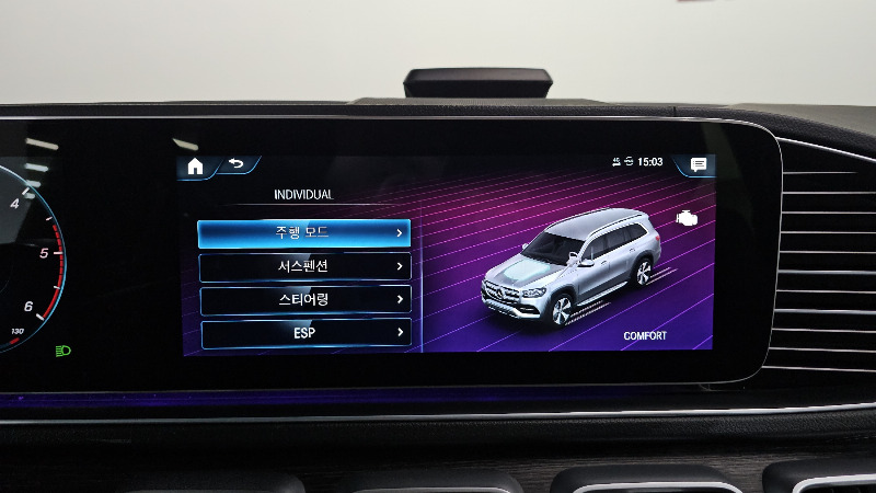 car Mercedes GLS-Class id336484 photo #16