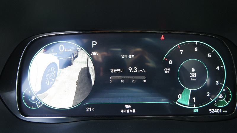 car Hyundai Palisade id336584 photo #8