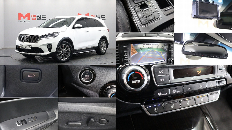 car KIA Sorento id336840 main photo