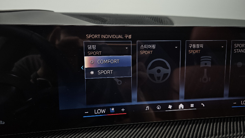 car BMW X7 id336897 photo #17