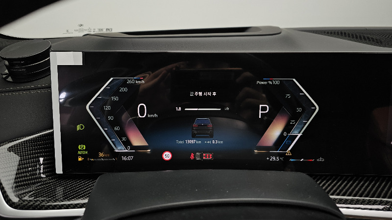car BMW X7 id336897 photo #8