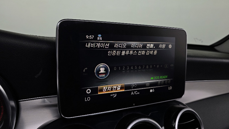 car Mercedes GLC id336977 photo #16