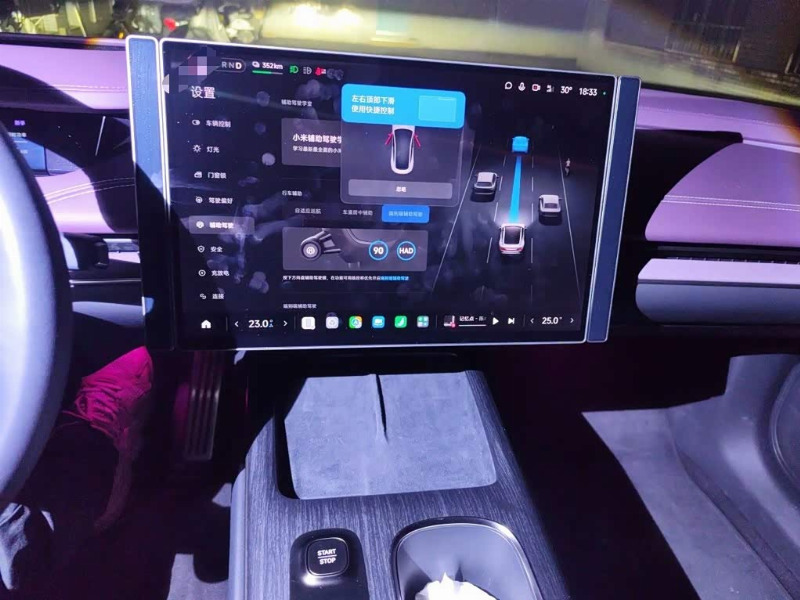 car Xiaomi SU7 id336989 photo #14