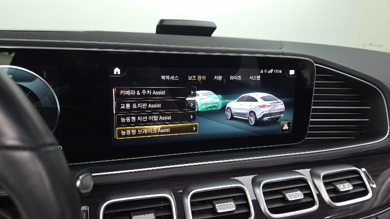 car Mercedes GLE id337058 photo #28