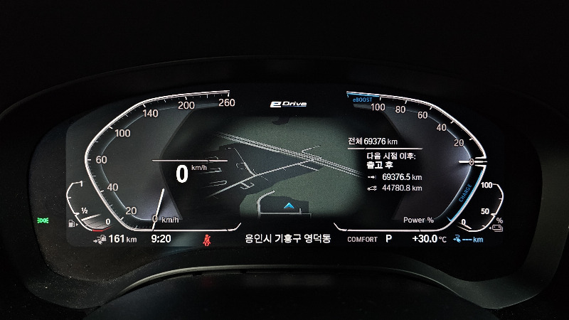 car BMW 5 Series id337113 photo #8
